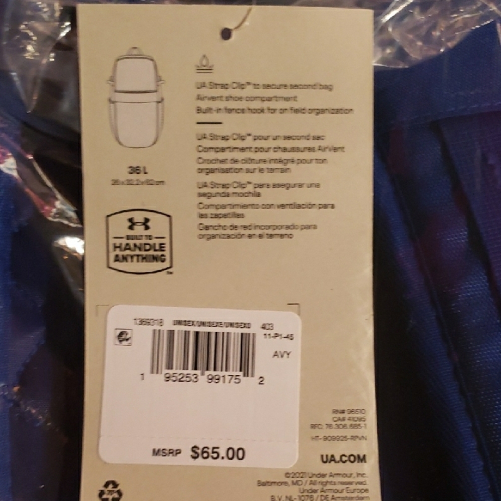 Under Armour Camo Blue Backpack - Picture 2 of 3